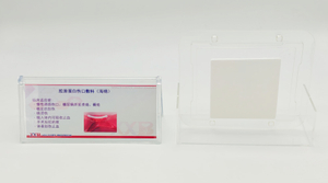 wound dressing (sponge)_副本.jpg